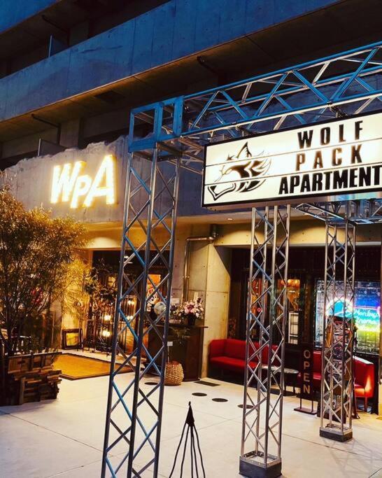 Wolf Pack Apartment 33 Osaka Exterior photo